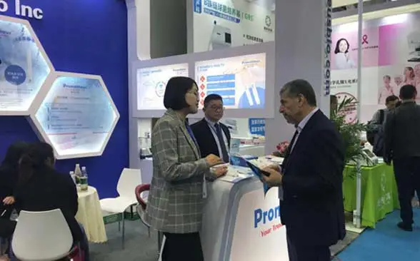 Prometheus Took Part In The 82st China International Medical Equipment Fair